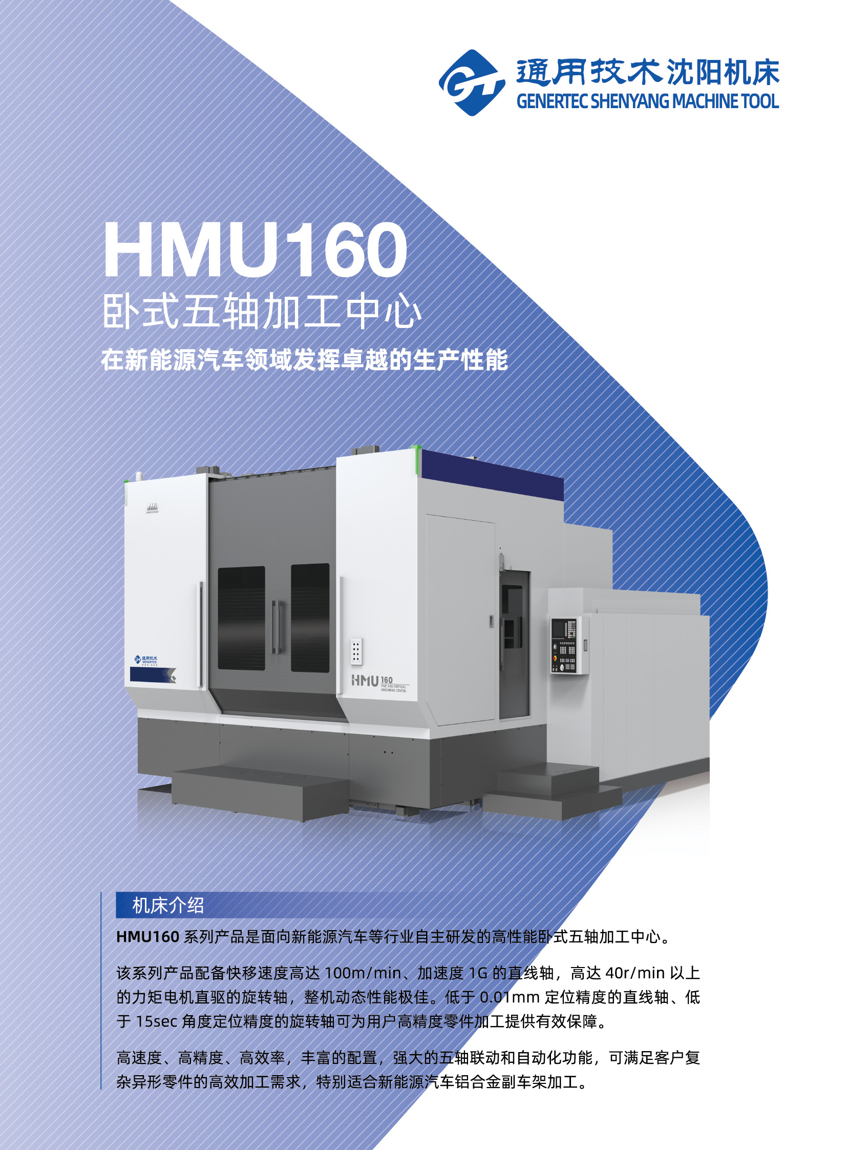 1721184195938960.jpeg 1.jpeg