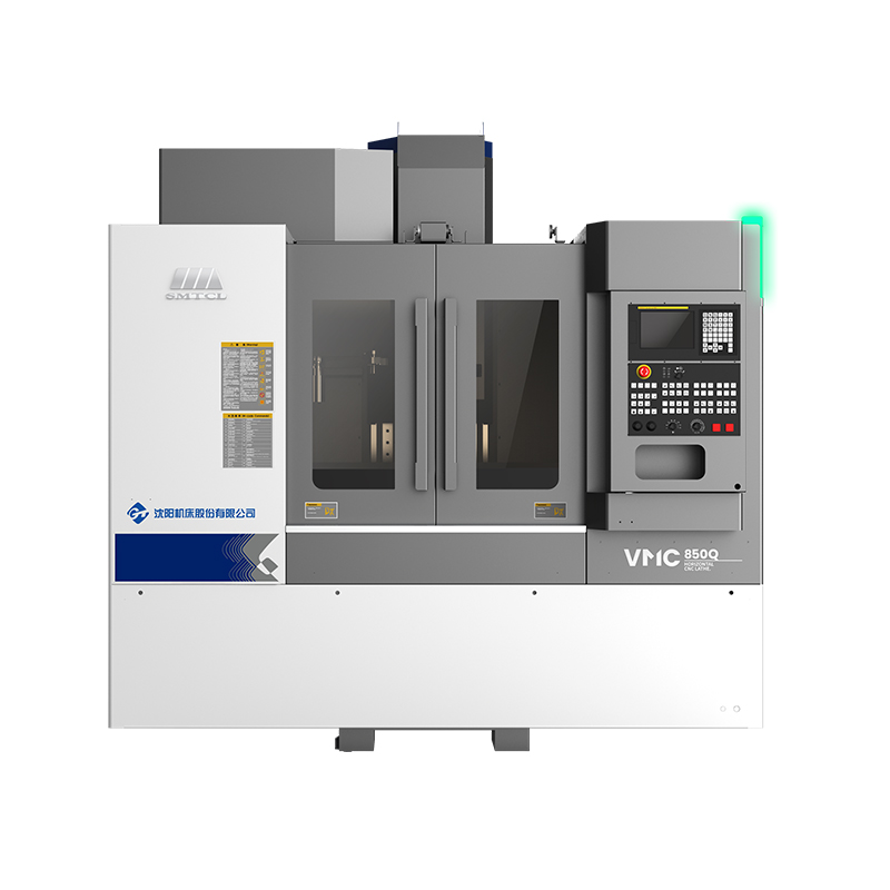 VMC-Q通用型立式加工中心