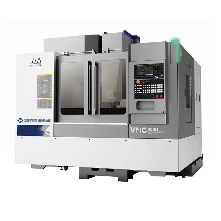 VMC-H高精型立式加工中心