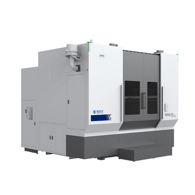 HMU160卧式五轴加工中心