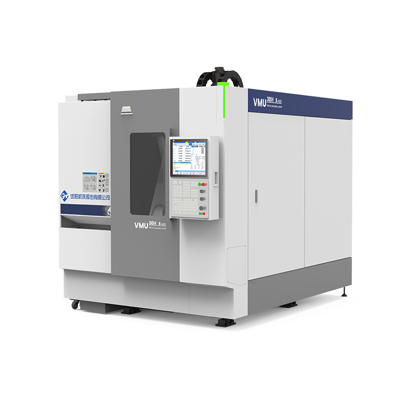 VMU30H立式五轴加工中心