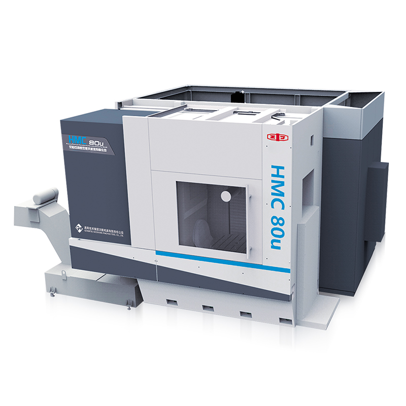 HMC80u卧式五轴加工中心
