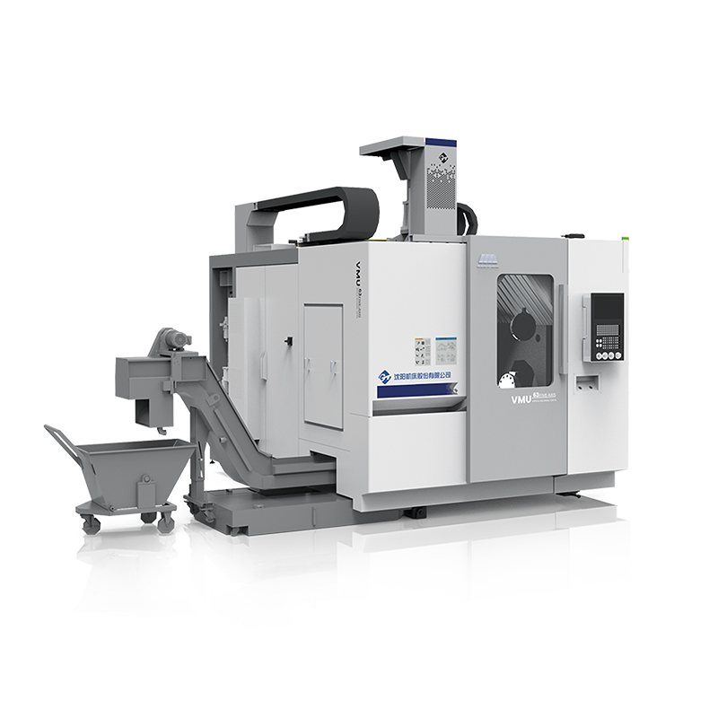 VMU系列立式五轴加工中心