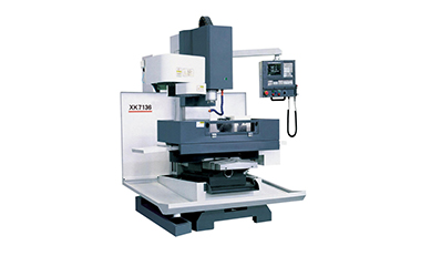 XK系列数控铣床